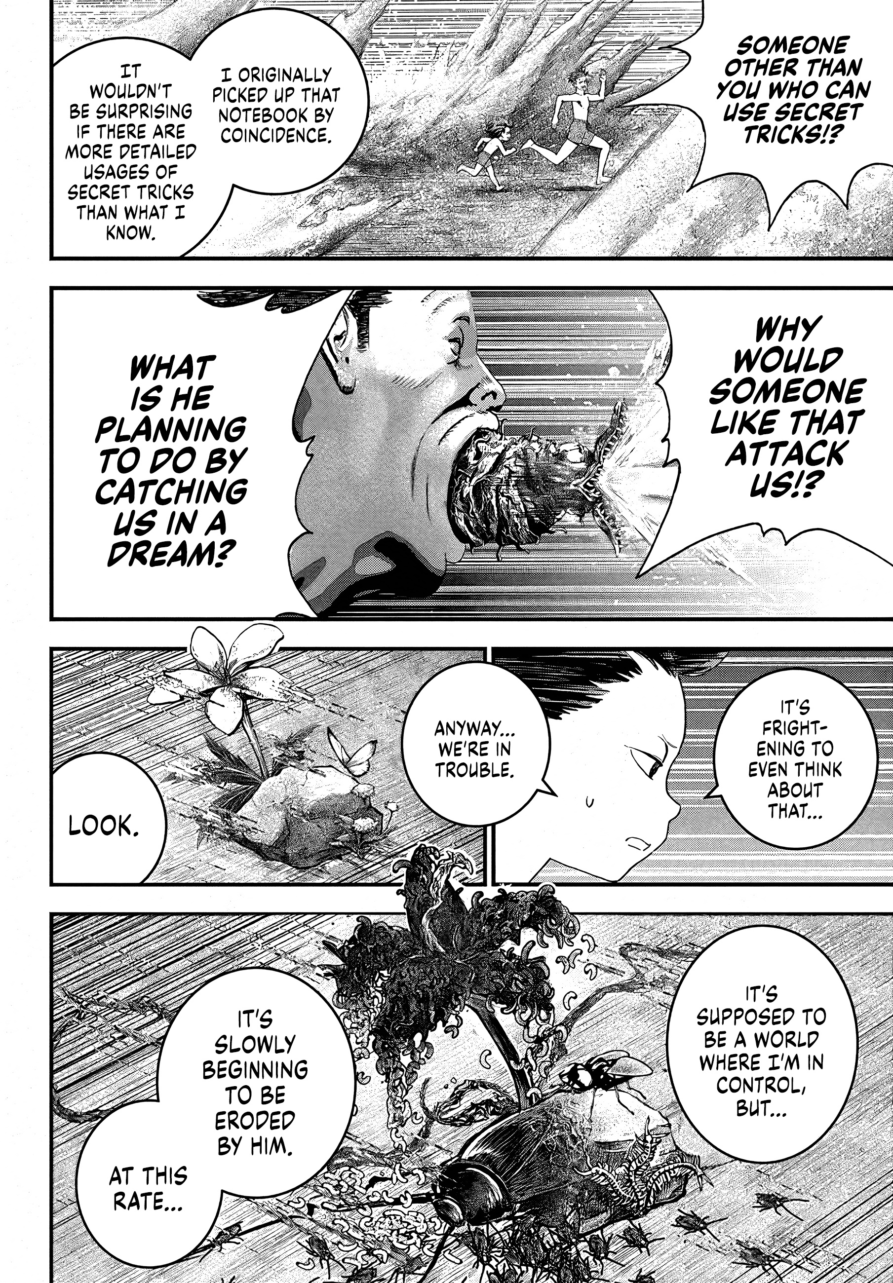Read Bug Ego en Manga Online