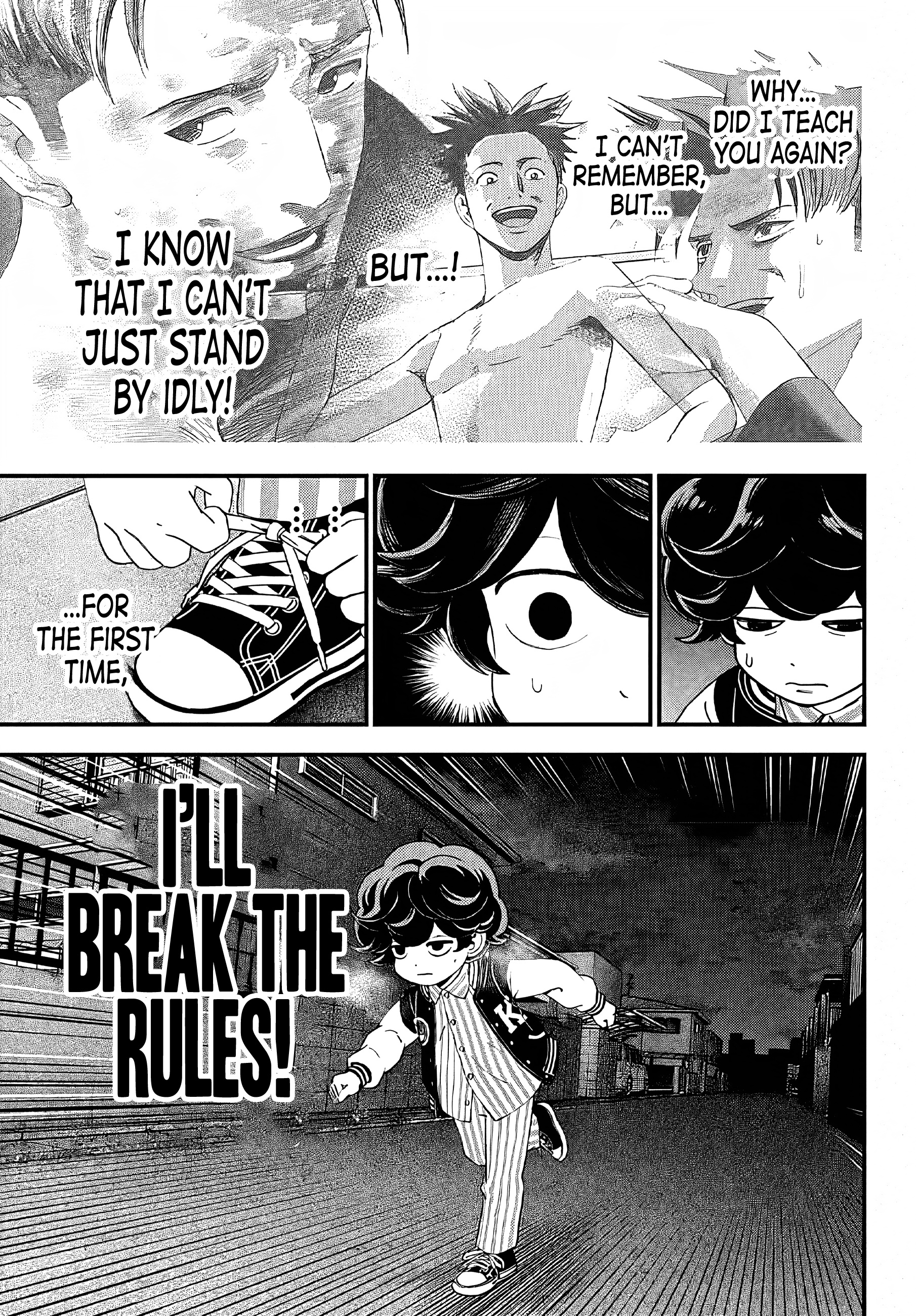 Read Bug Ego en Manga Online