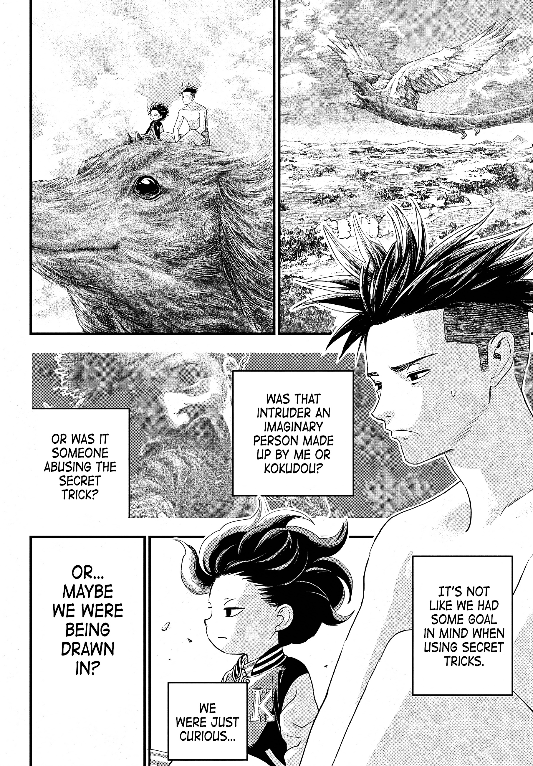 Read Bug Ego en Manga Online