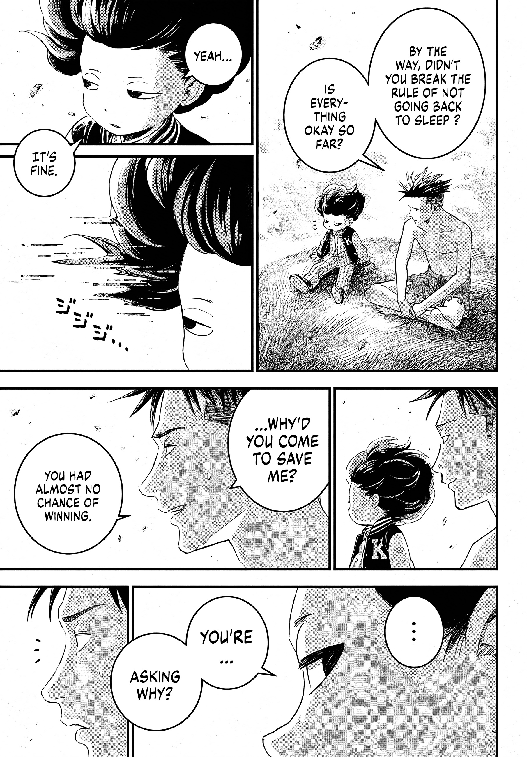 Read Bug Ego en Manga Online