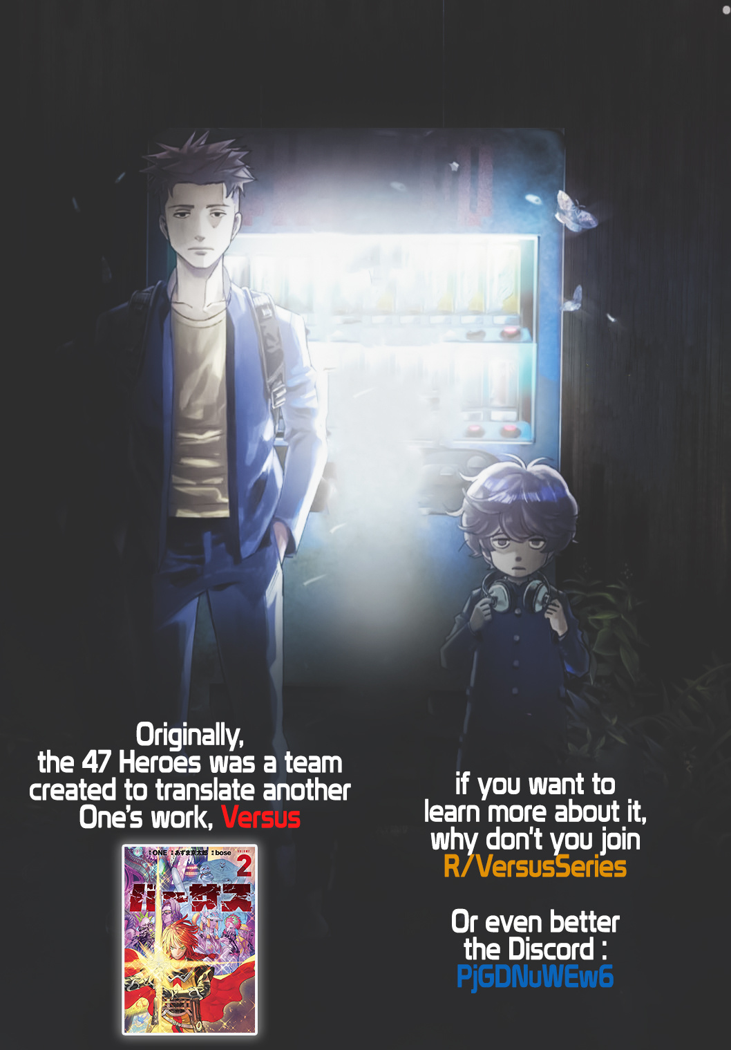 Read Bug Ego en Manga Online