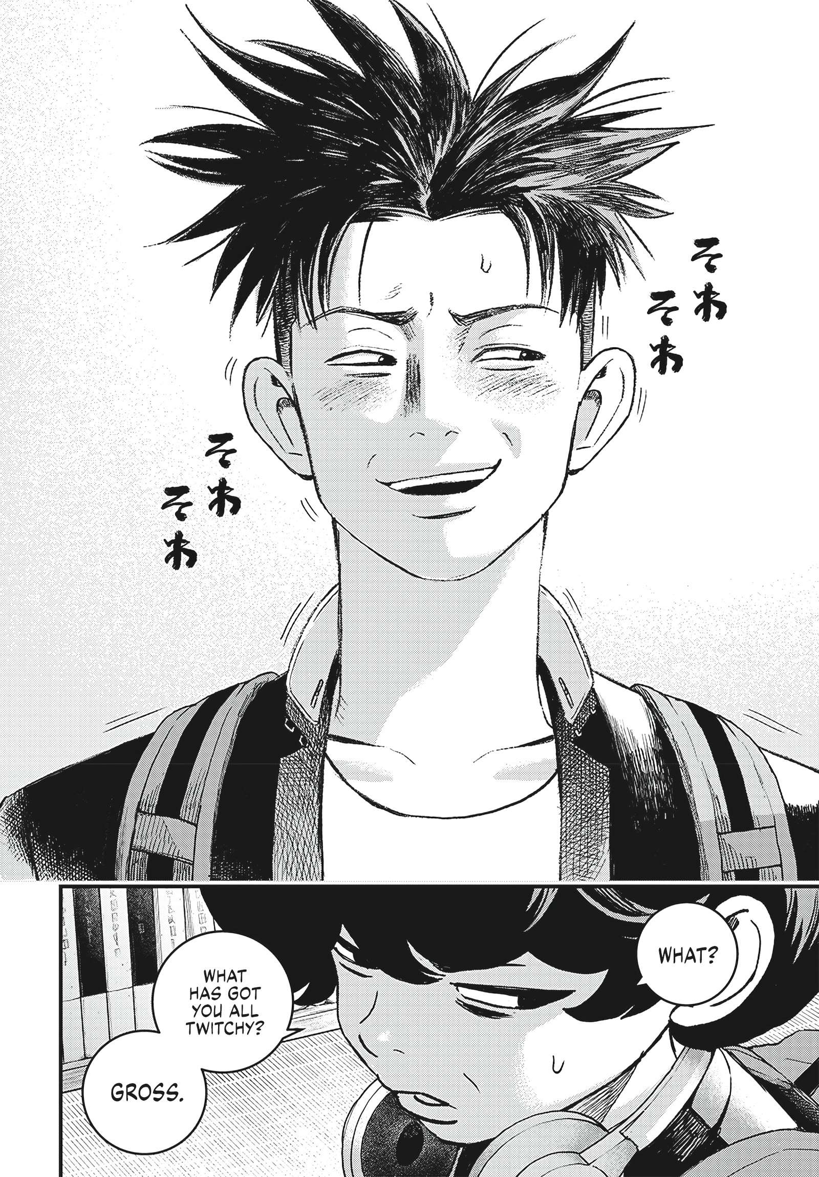 Read Bug Ego en Manga Online