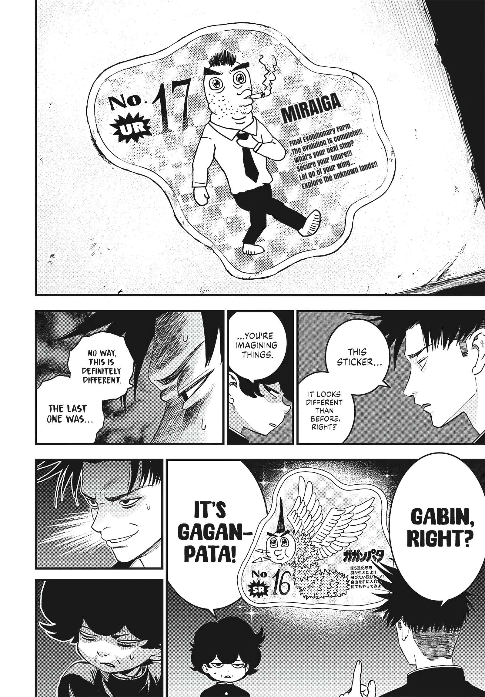 Read Bug Ego en Manga Online
