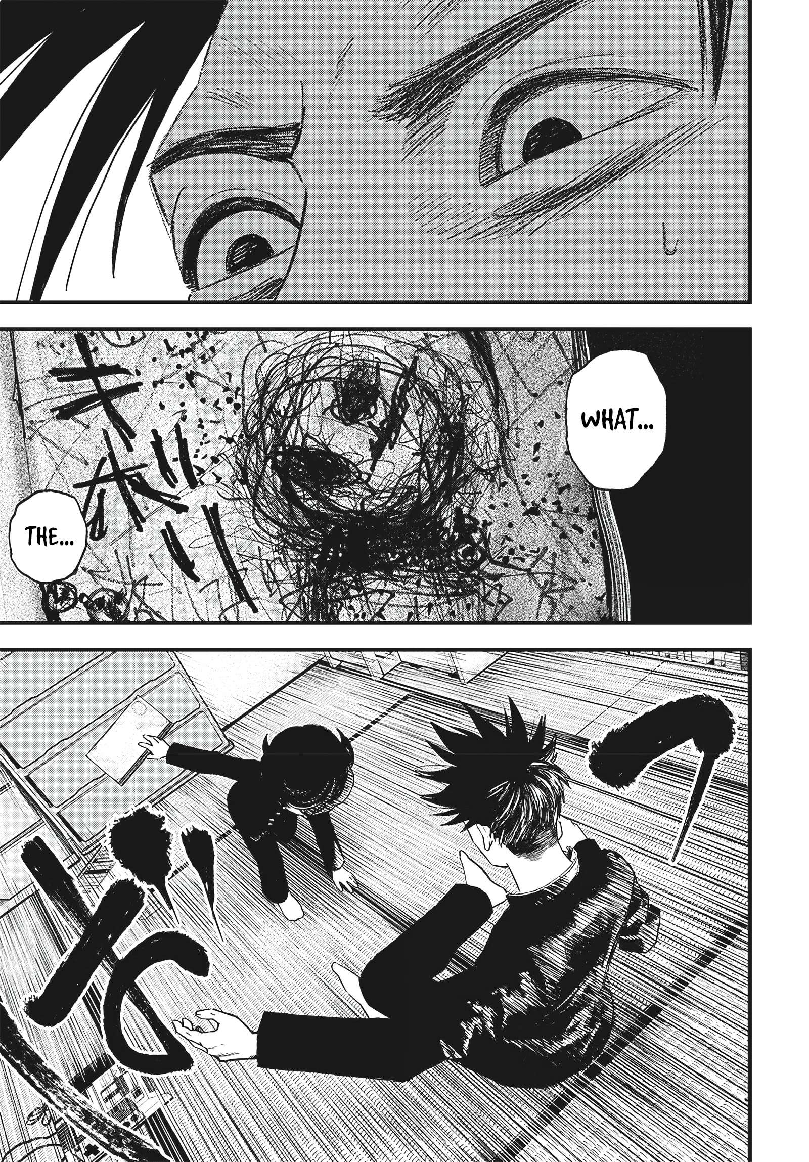 Read Bug Ego en Manga Online