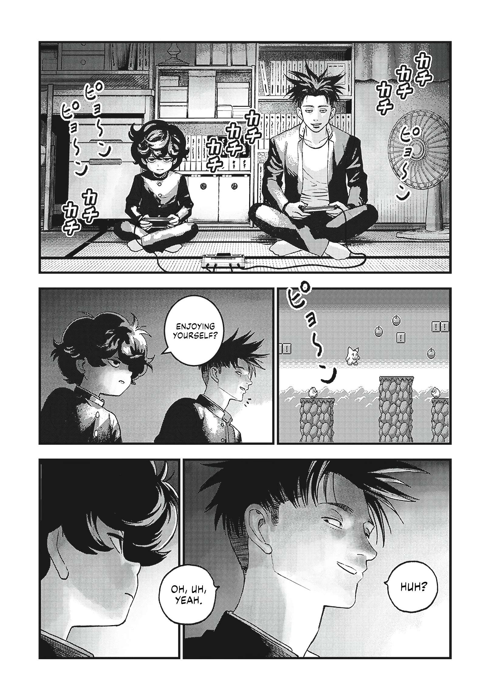 Read Bug Ego en Manga Online