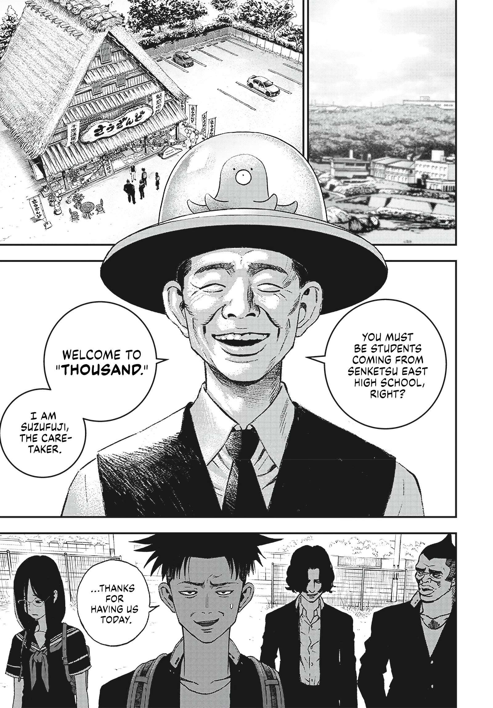 Read Bug Ego en Manga Online