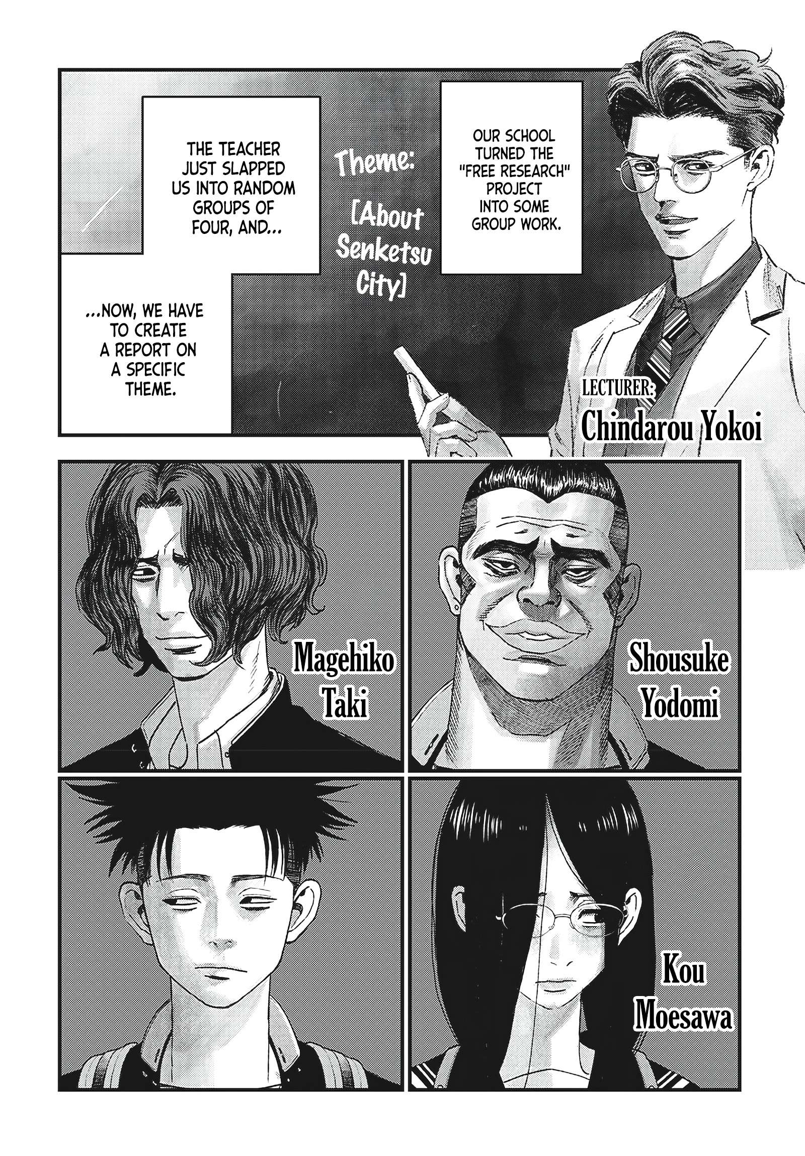 Read Bug Ego en Manga Online