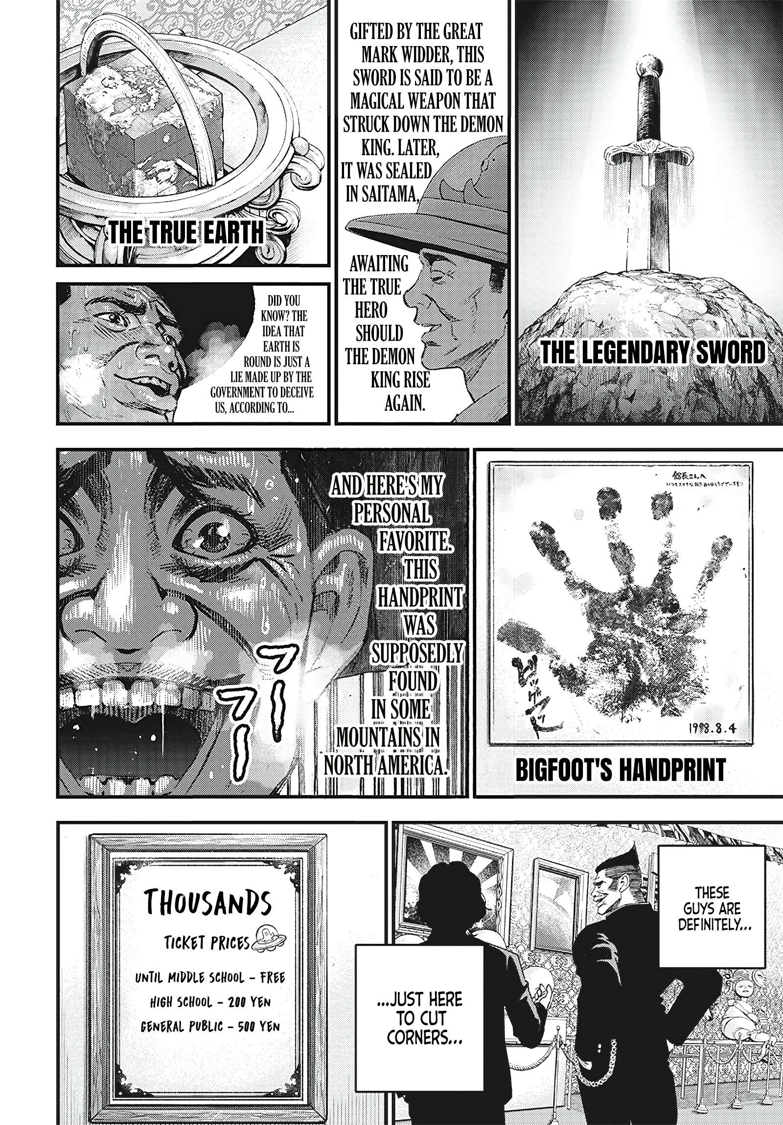 Read Bug Ego en Manga Online