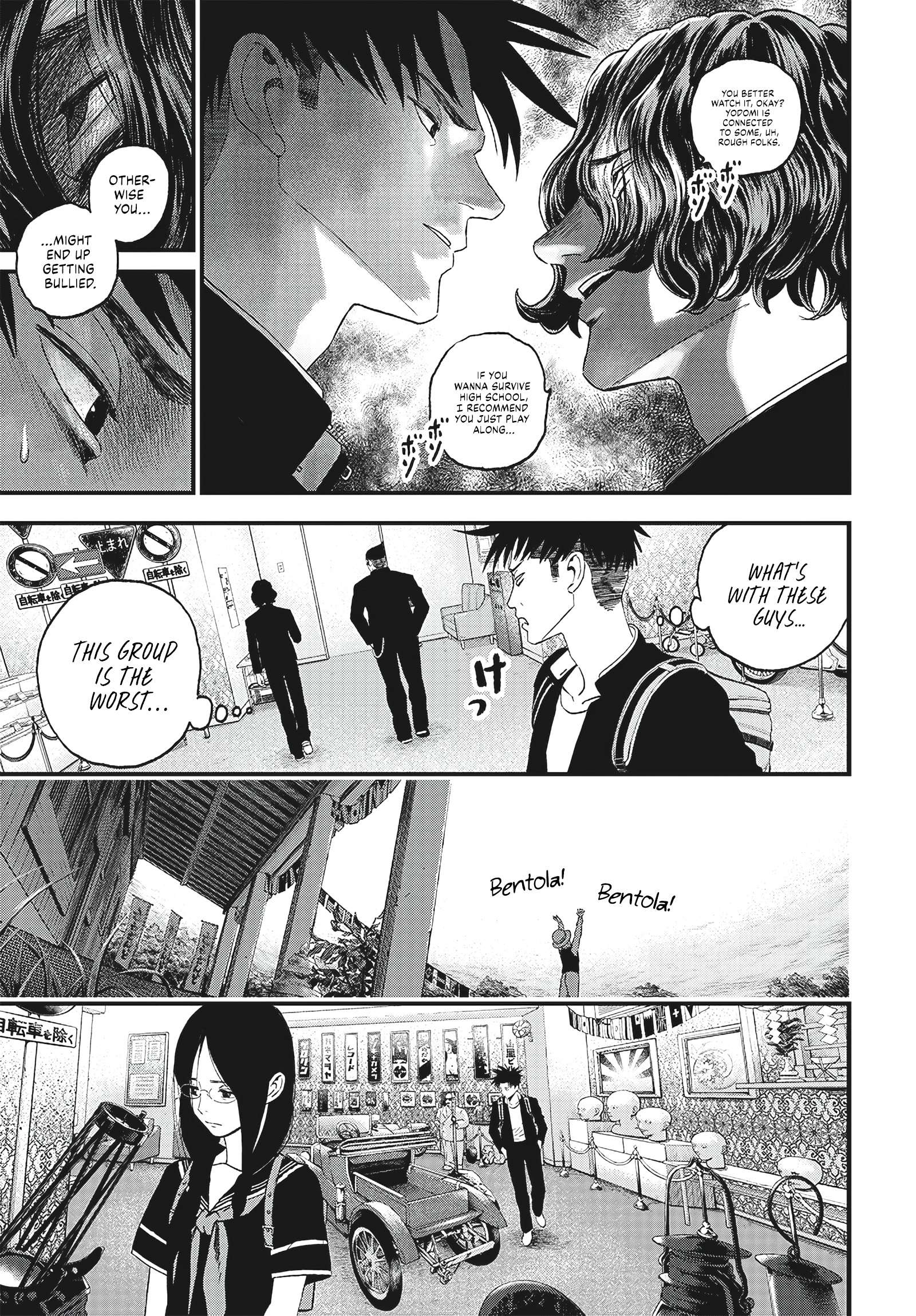 Read Bug Ego en Manga Online