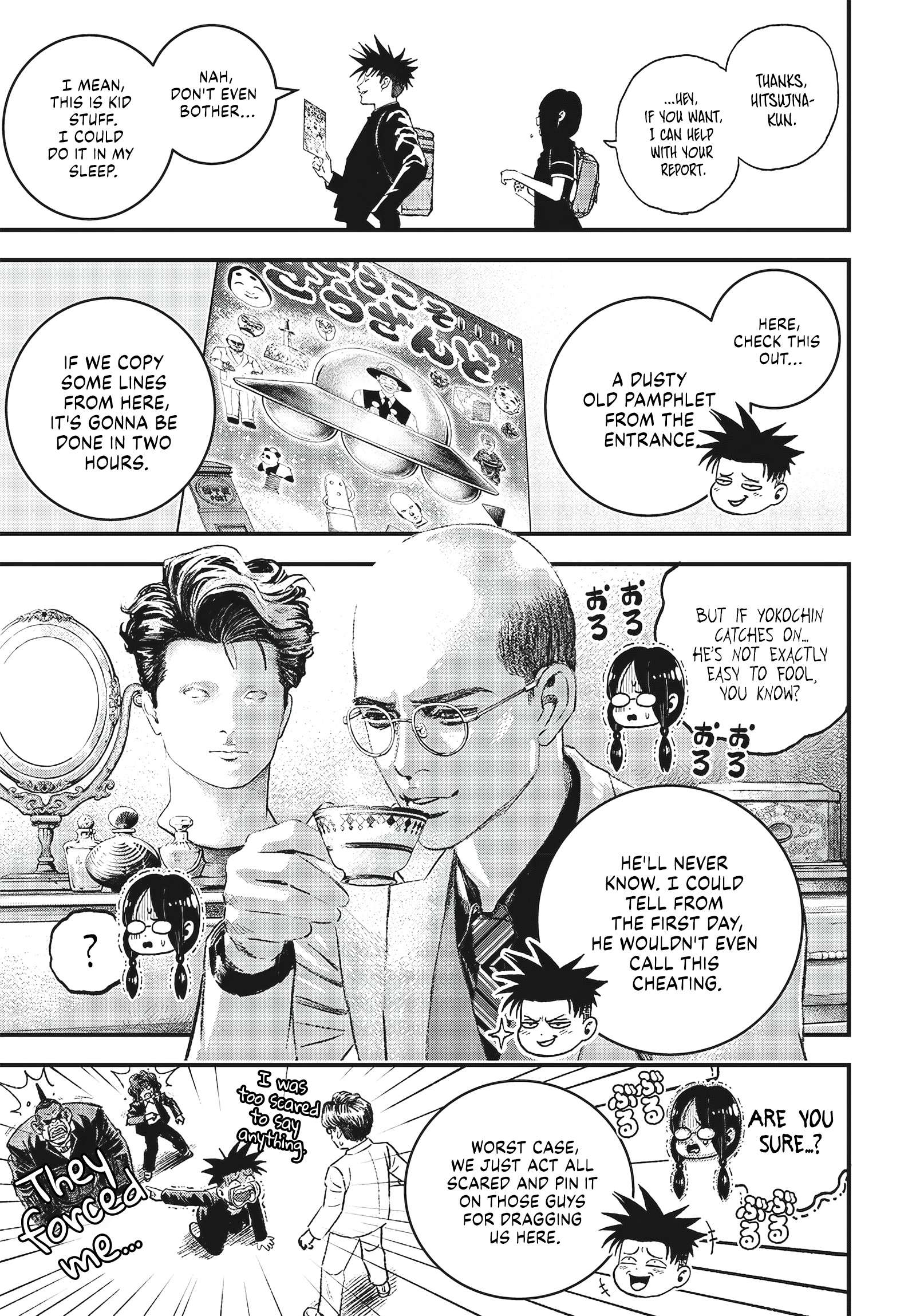 Read Bug Ego en Manga Online