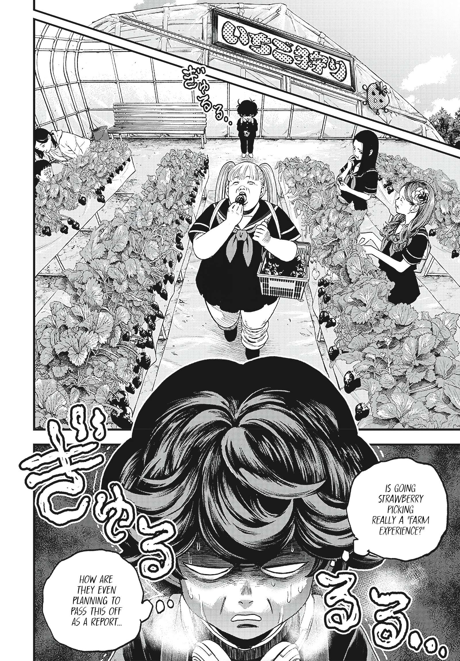 Read Bug Ego en Manga Online