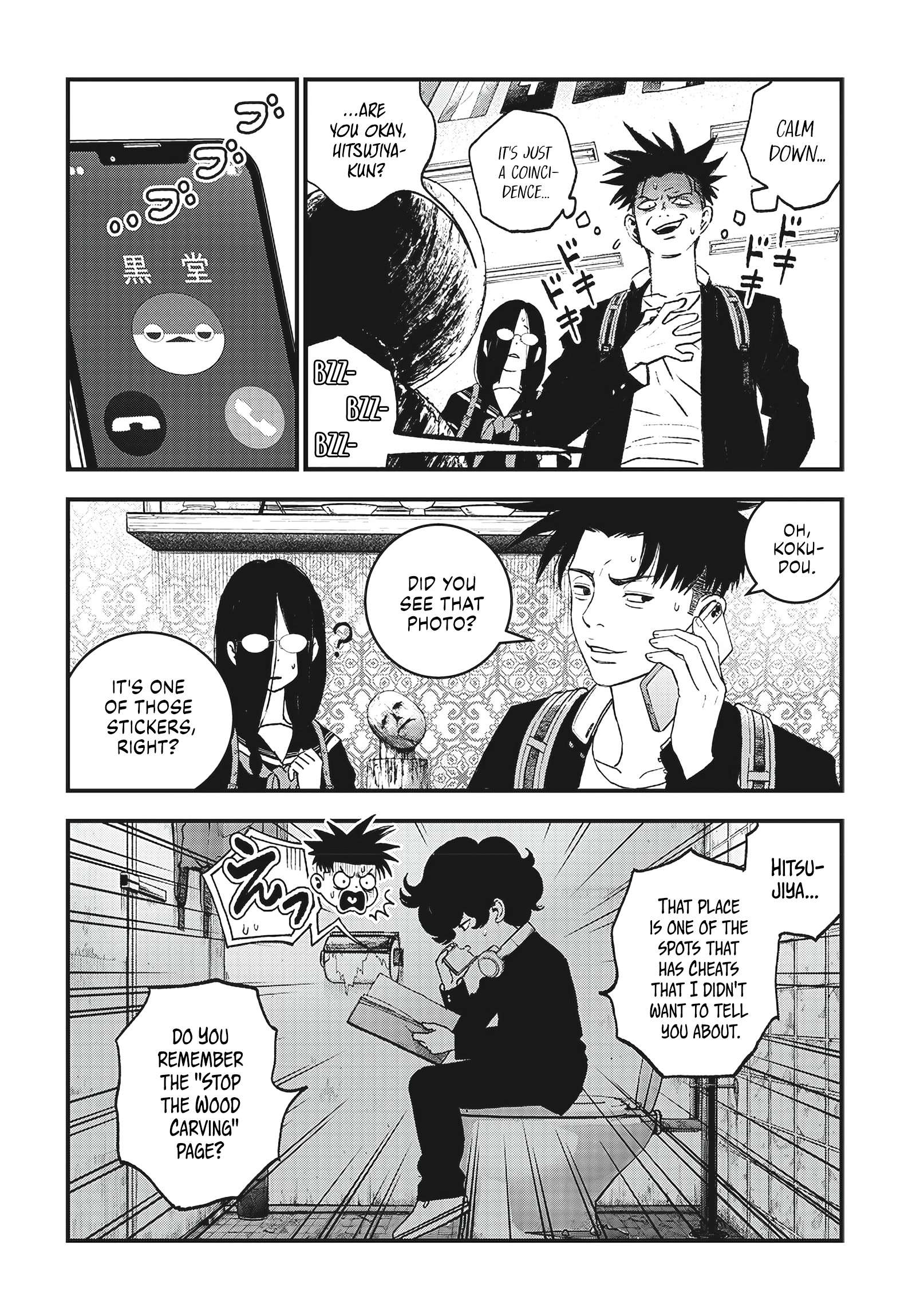 Read Bug Ego en Manga Online