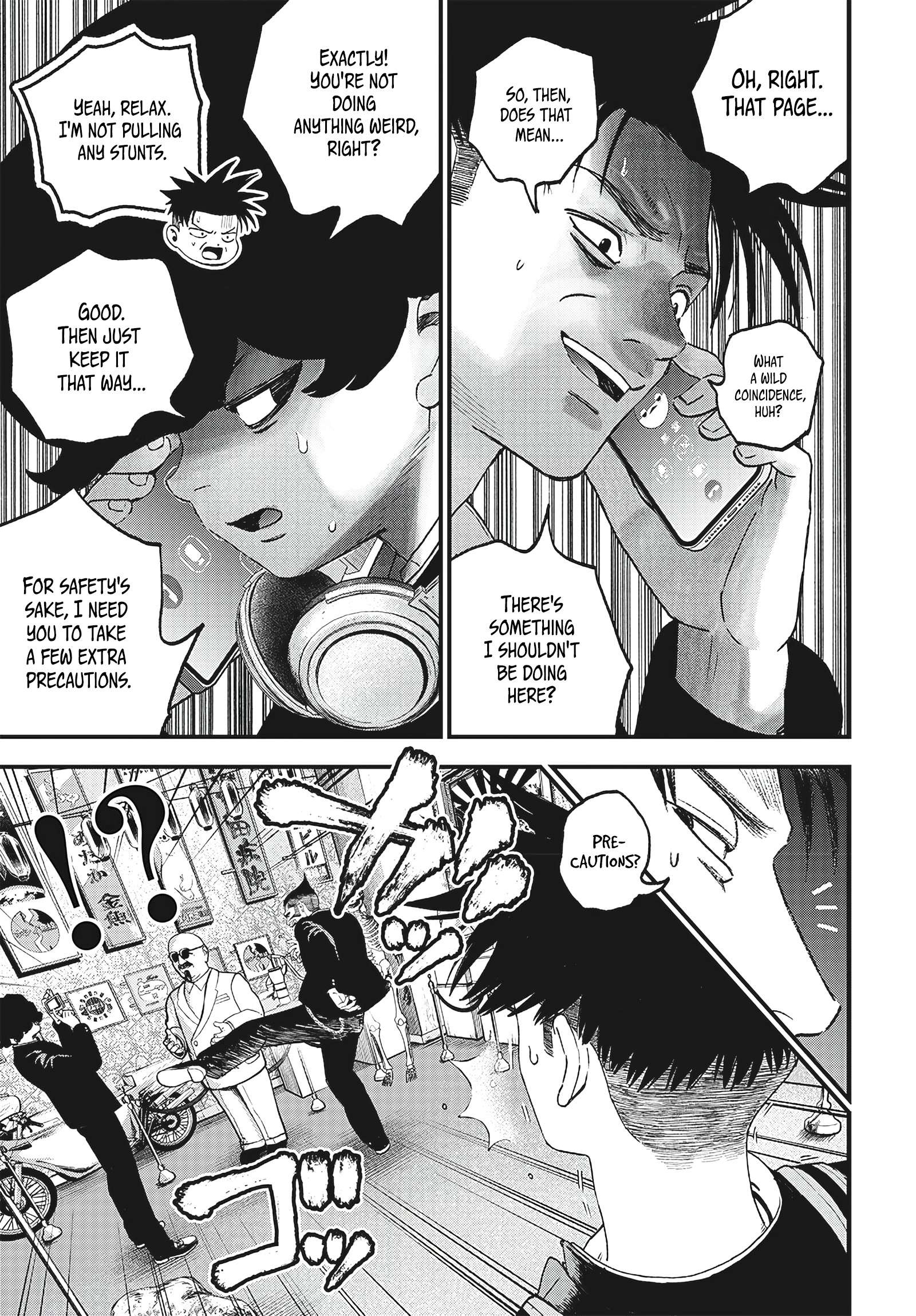 Read Bug Ego en Manga Online
