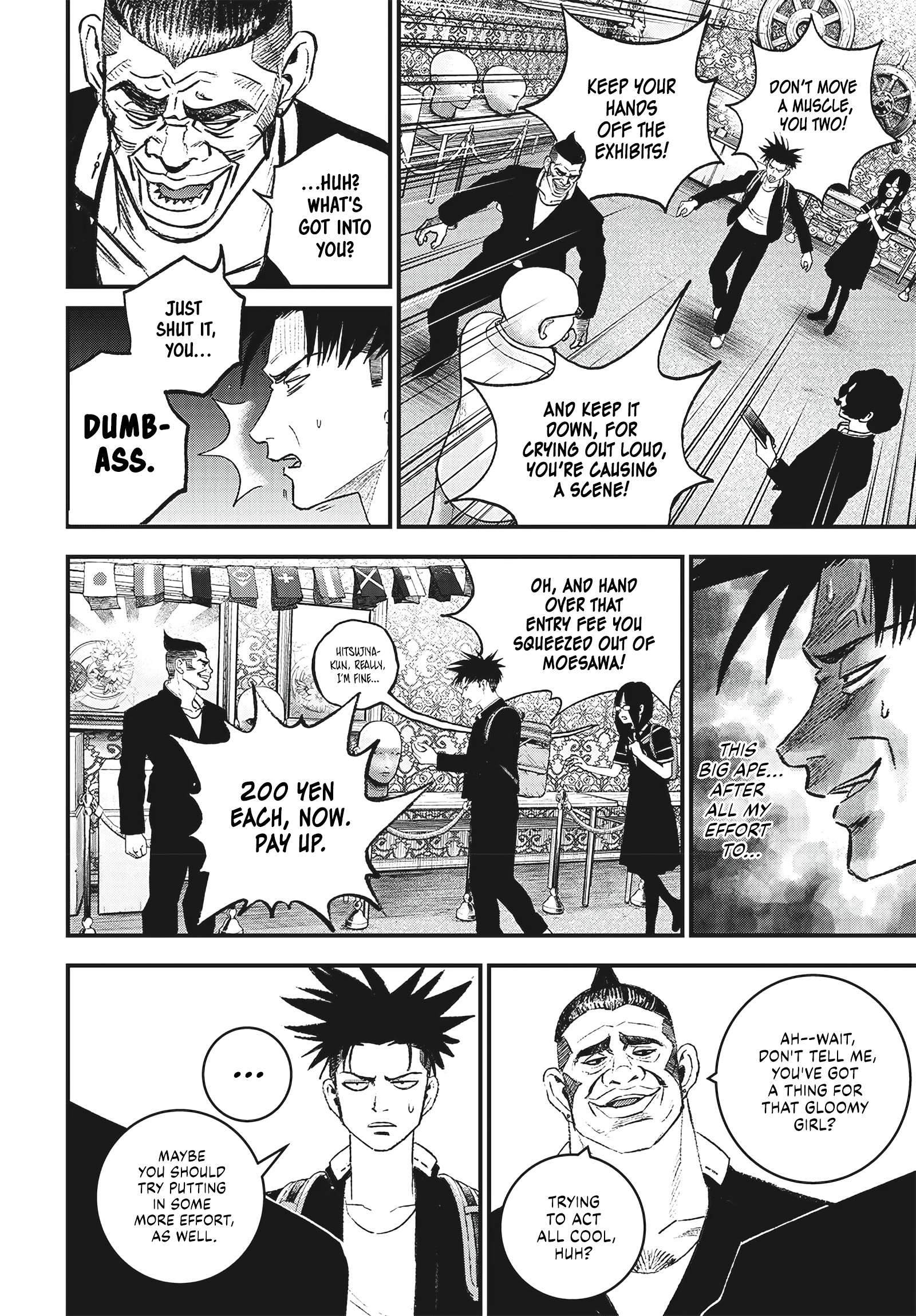 Read Bug Ego en Manga Online