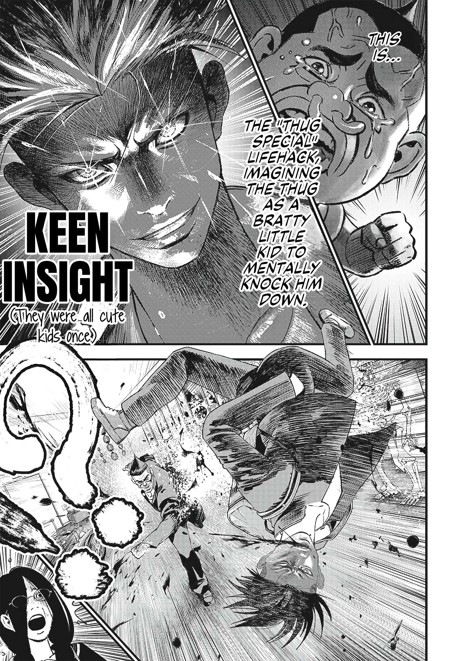 Read Bug Ego en Manga Online