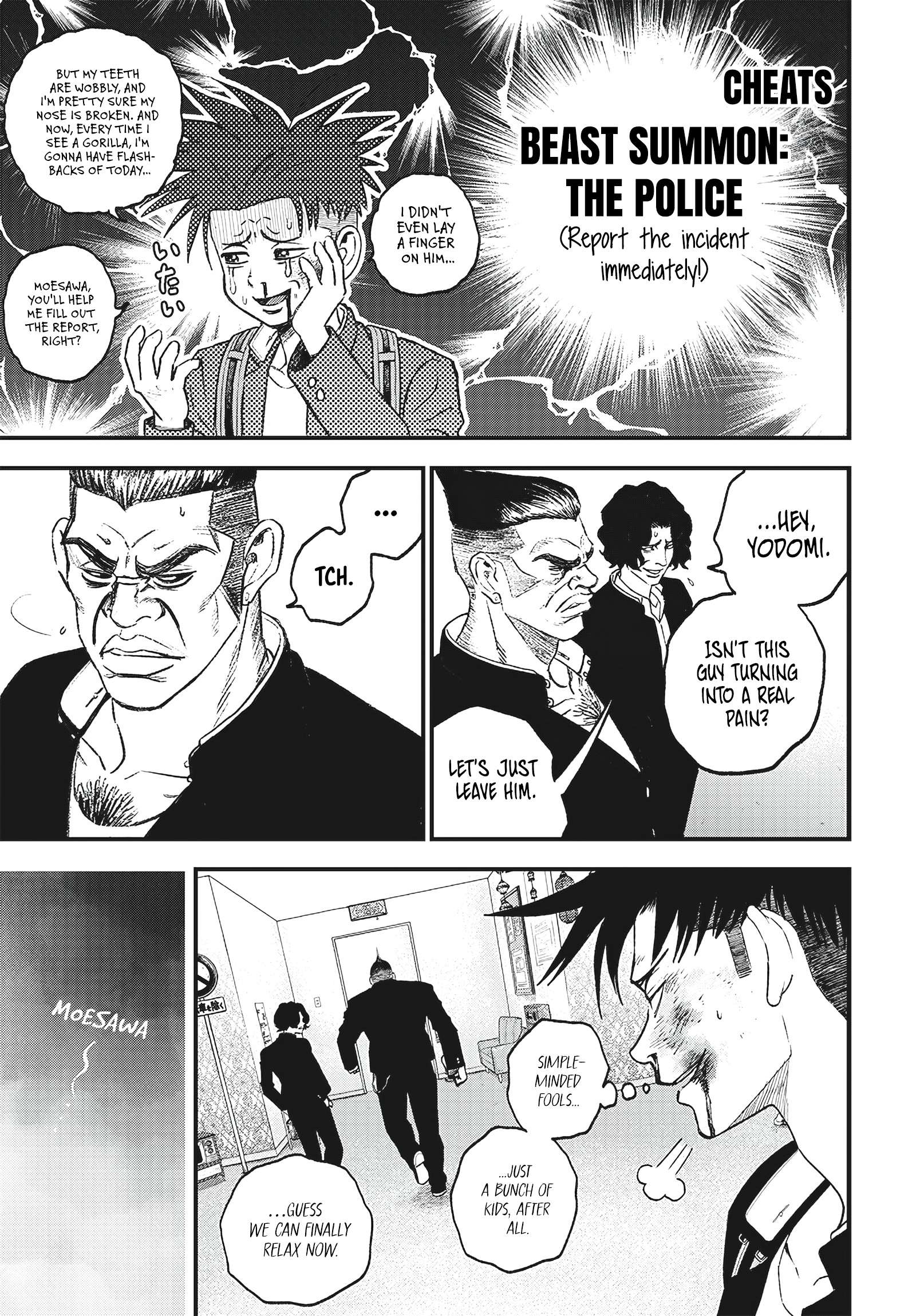 Read Bug Ego en Manga Online