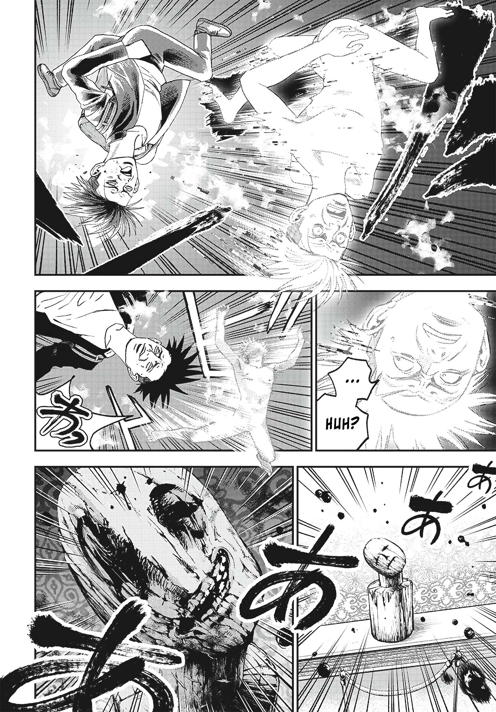 Read Bug Ego en Manga Online