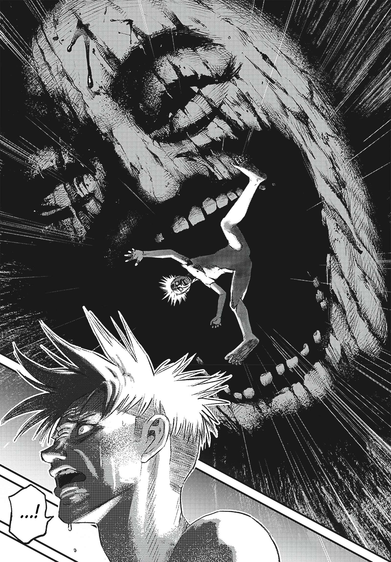 Read Bug Ego en Manga Online