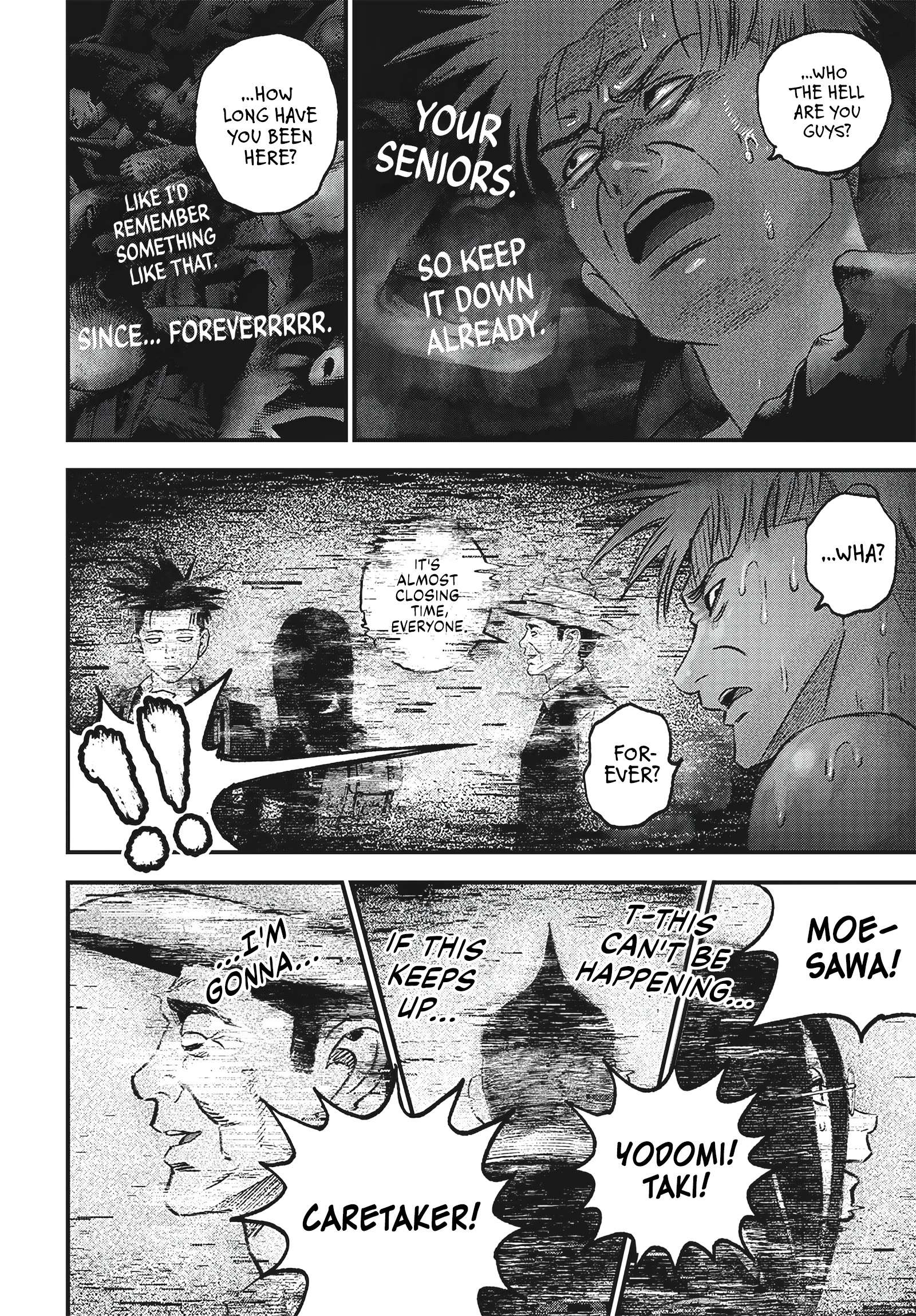 Read Bug Ego en Manga Online