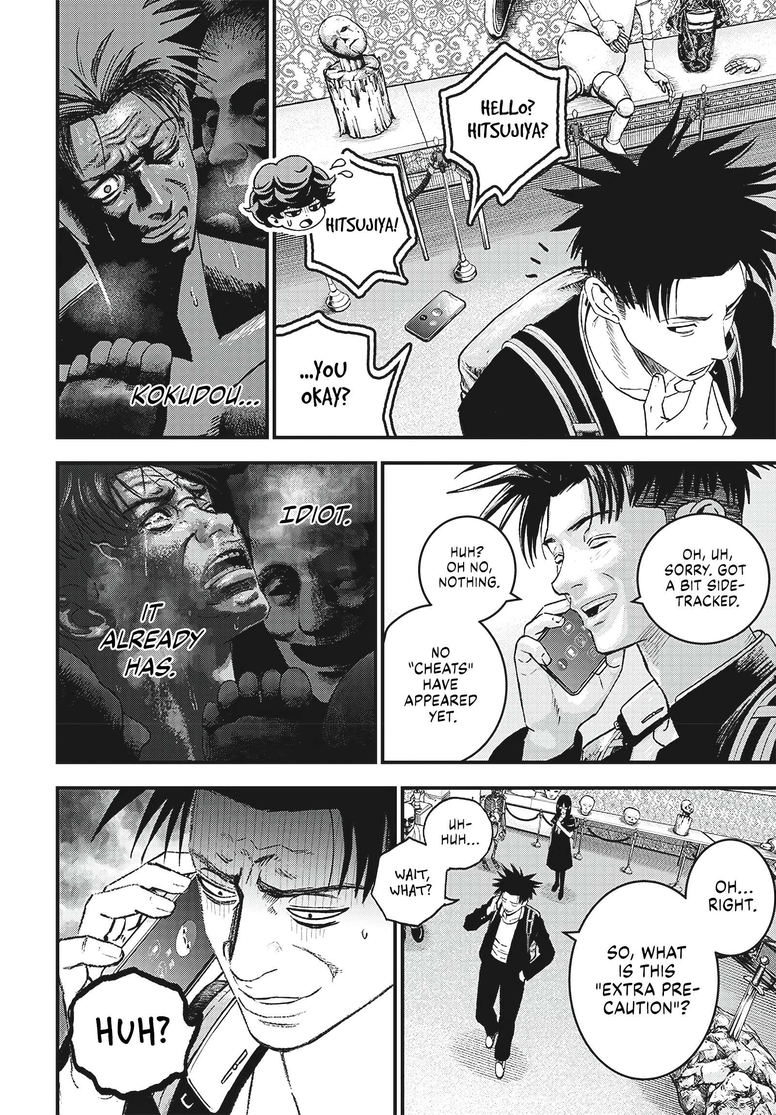 Read Bug Ego en Manga Online
