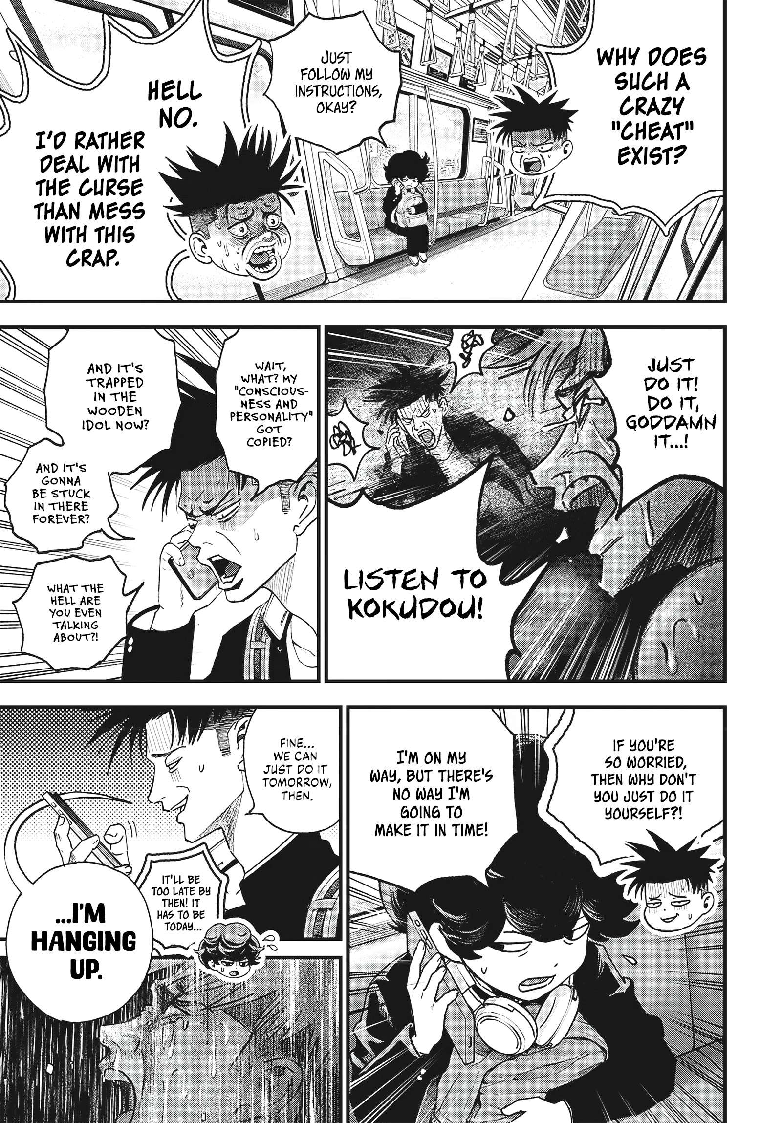 Read Bug Ego en Manga Online