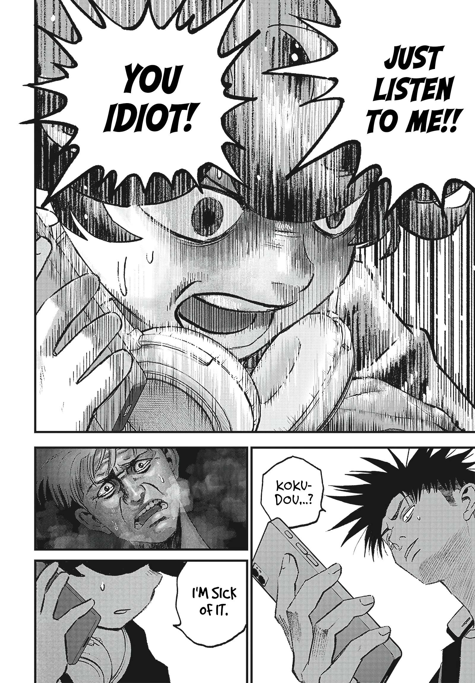 Read Bug Ego en Manga Online