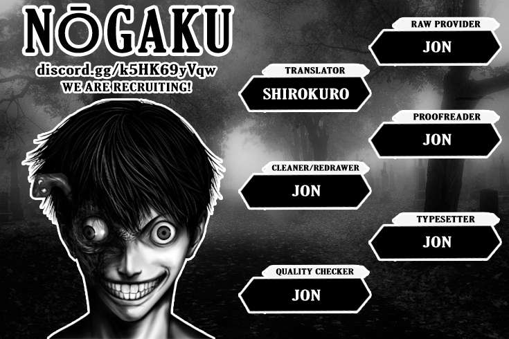 Read Bug Ego en Manga Online