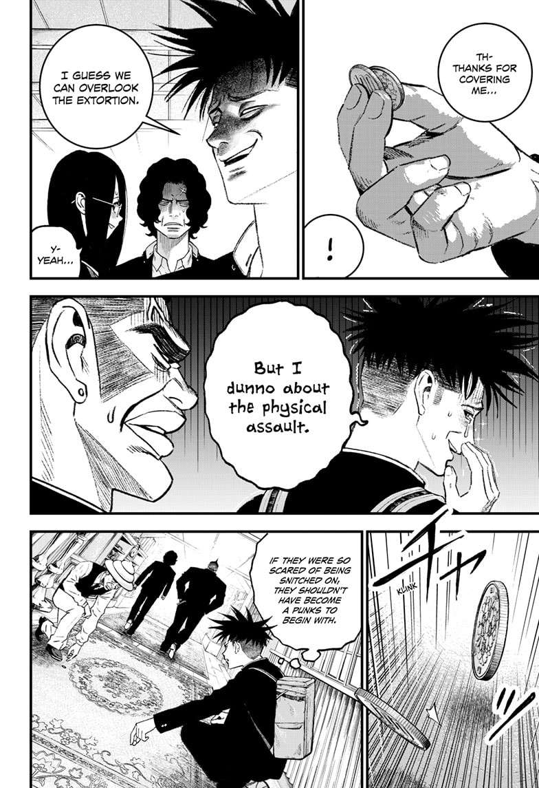 Read Bug Ego en Manga Online