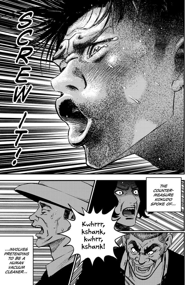 Read Bug Ego en Manga Online