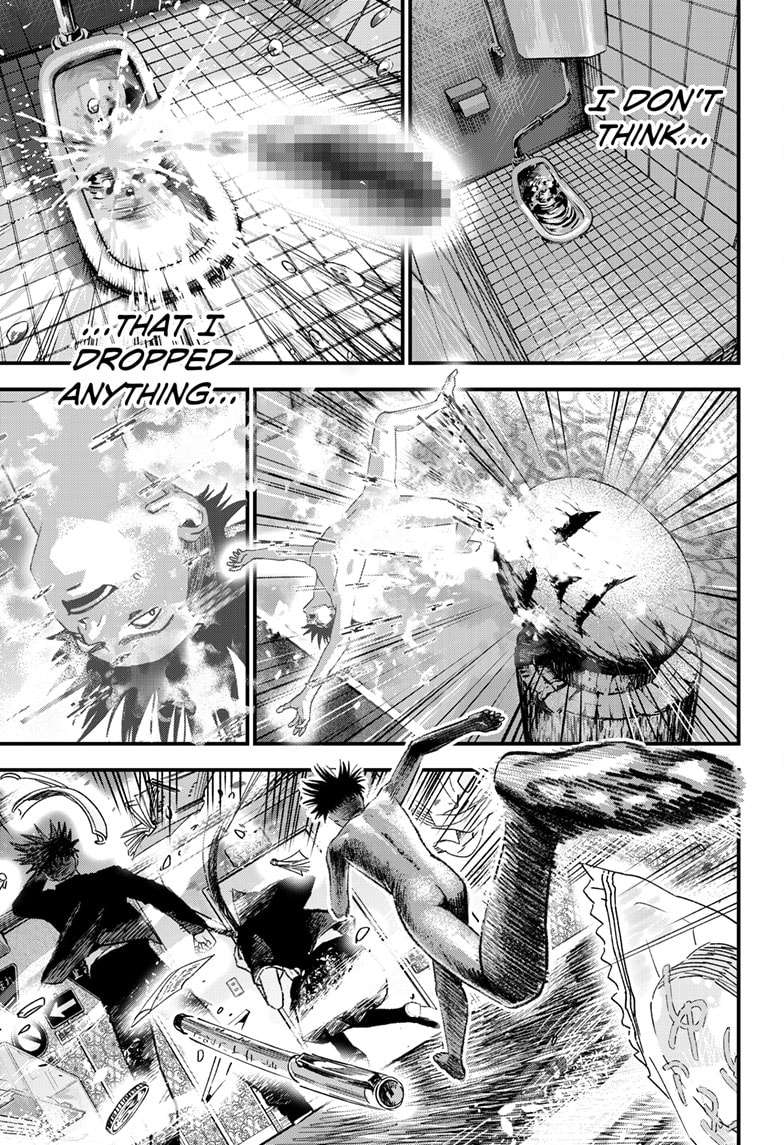 Read Bug Ego en Manga Online