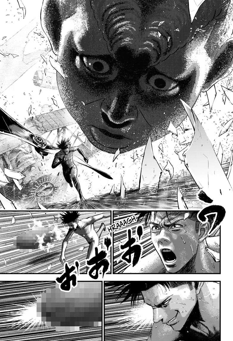 Read Bug Ego en Manga Online