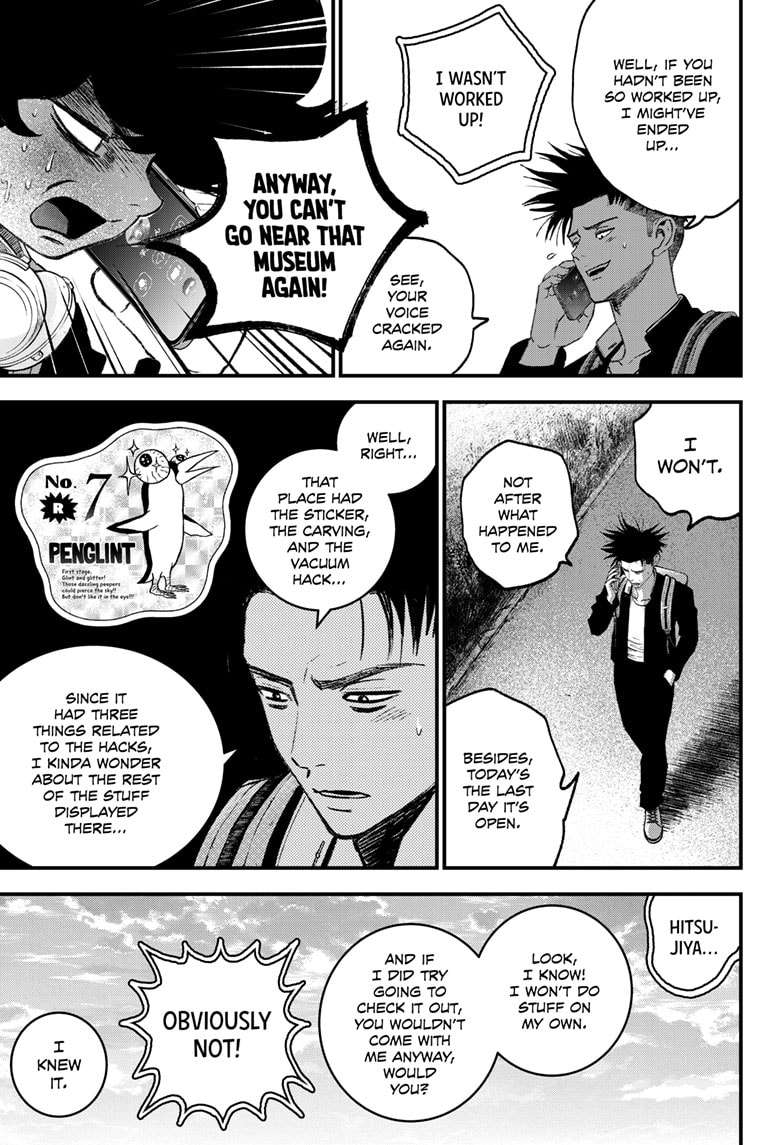 Read Bug Ego en Manga Online