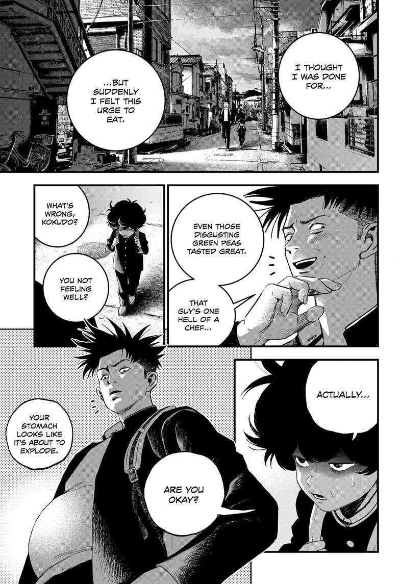 Read Bug Ego en Manga Online