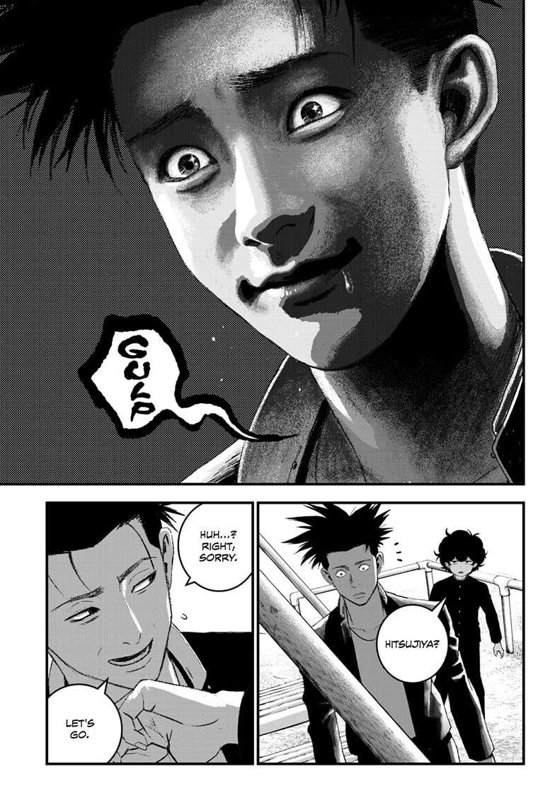 Read Bug Ego en Manga Online