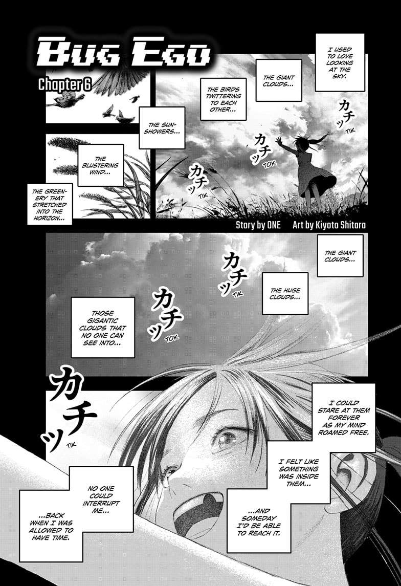 Read Bug Ego en Manga Online
