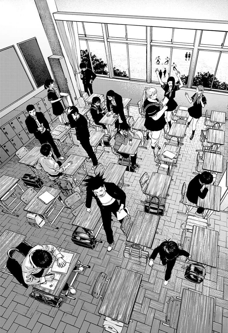 Read Bug Ego en Manga Online