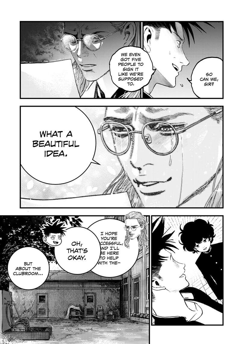 Read Bug Ego en Manga Online