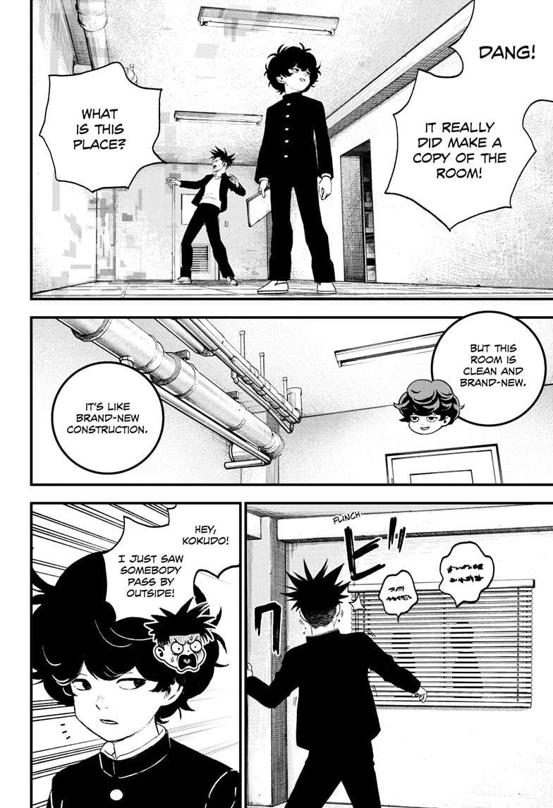 Read Bug Ego en Manga Online