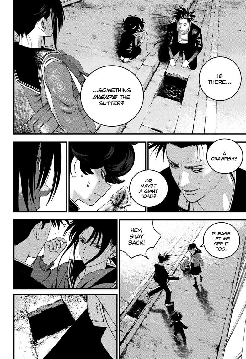 Read Bug Ego en Manga Online