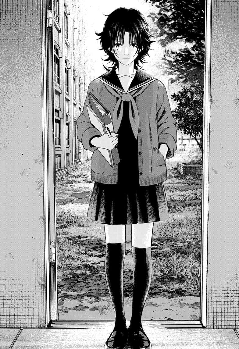 Read Bug Ego en Manga Online