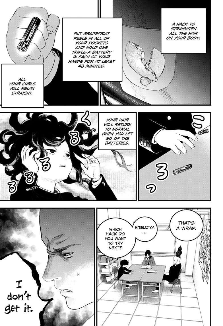 Read Bug Ego en Manga Online