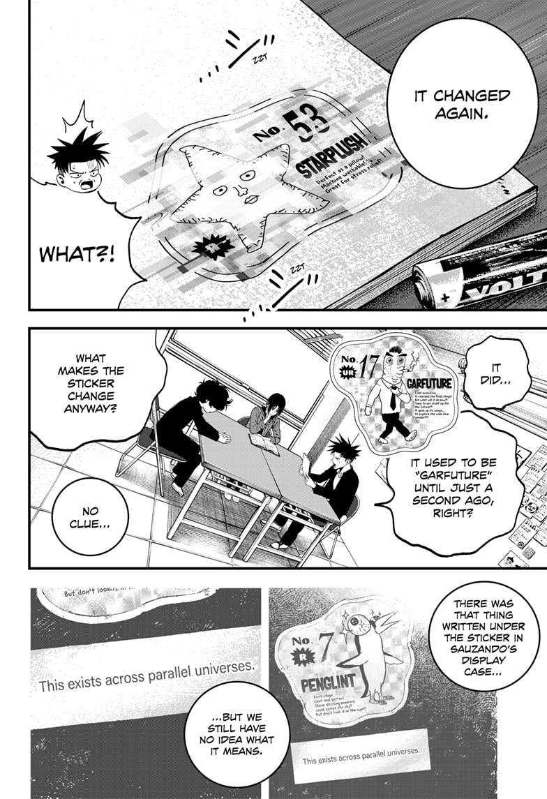 Read Bug Ego en Manga Online