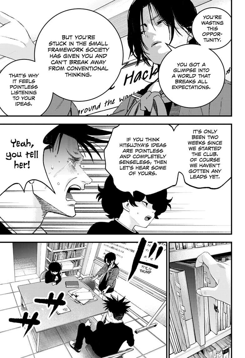 Read Bug Ego en Manga Online