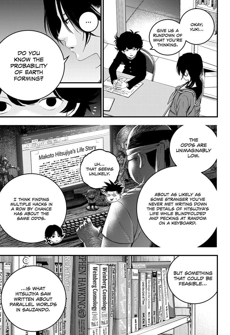 Read Bug Ego en Manga Online