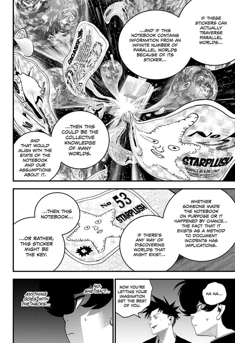 Read Bug Ego en Manga Online