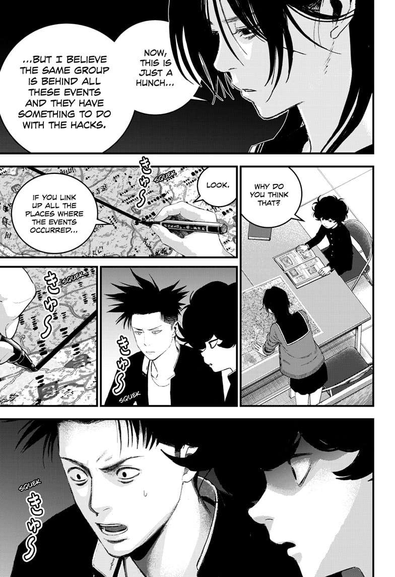 Read Bug Ego en Manga Online