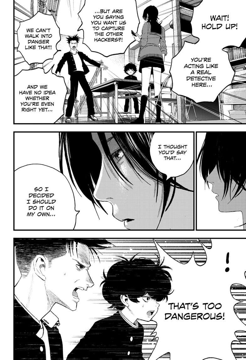 Read Bug Ego en Manga Online
