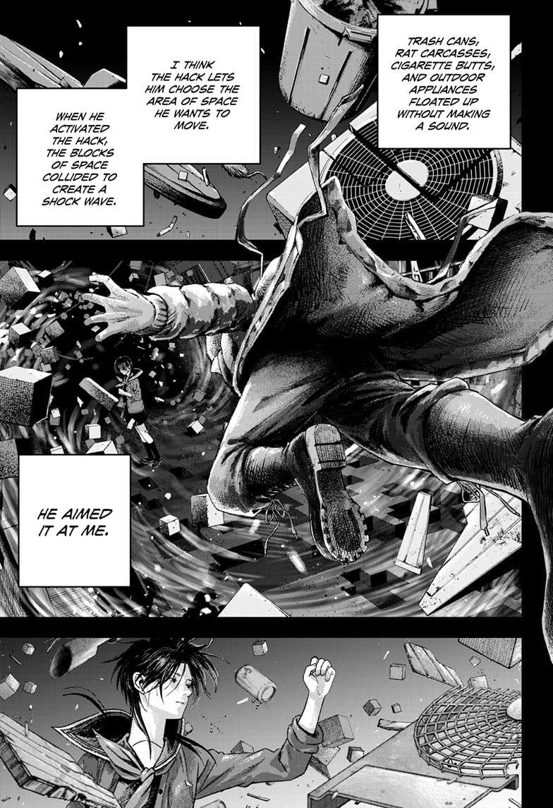 Read Bug Ego en Manga Online