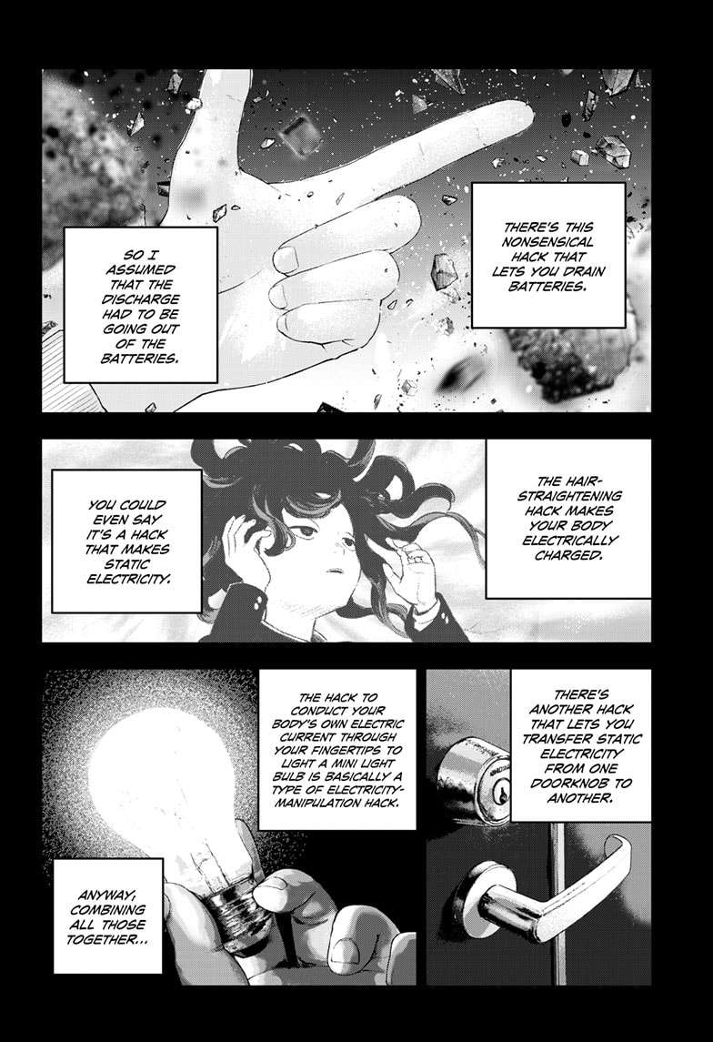 Read Bug Ego en Manga Online