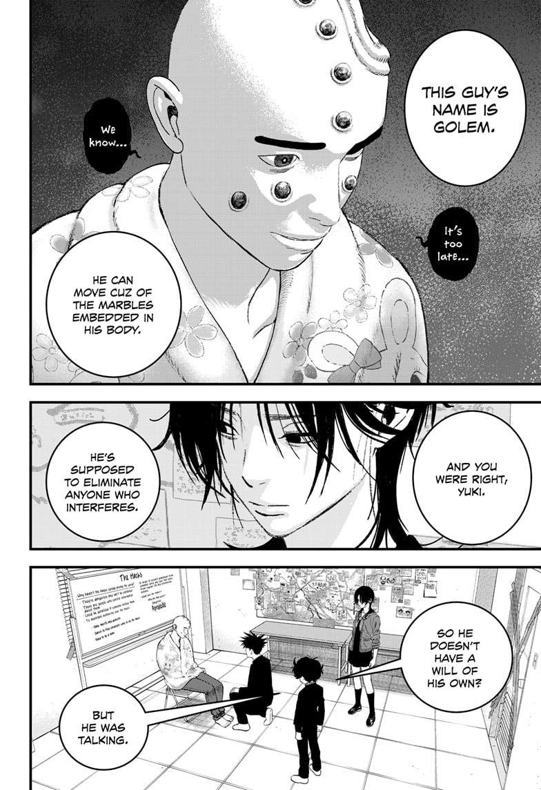 Read Bug Ego en Manga Online